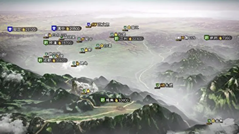 Koei Tecmo Games Sangokushi 13 with Power Up Kit New