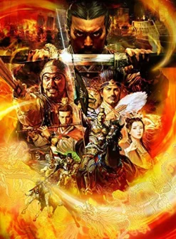 Online Koei Tecmo Games Sangokushi 13 with Power Up Kit [Treasure Box]