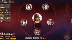 Online Koei Tecmo Games Sangokushi 13 with Power Up Kit [Treasure Box]