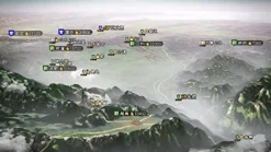 Online Koei Tecmo Games Sangokushi 13 with Power Up Kit [Treasure Box]