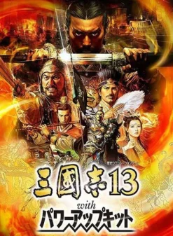 Discount Koei Tecmo Games Sangokushi 13 with Power Up Kit