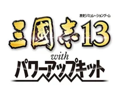 Discount Koei Tecmo Games Sangokushi 13 with Power Up Kit