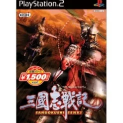 Koei Sangokushi Senki ( collection series)