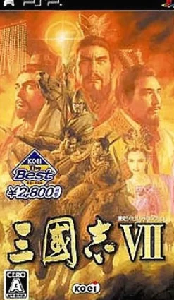 Koei Sangokushi VII / Romance of the Three Kingdoms VII ( the Best)