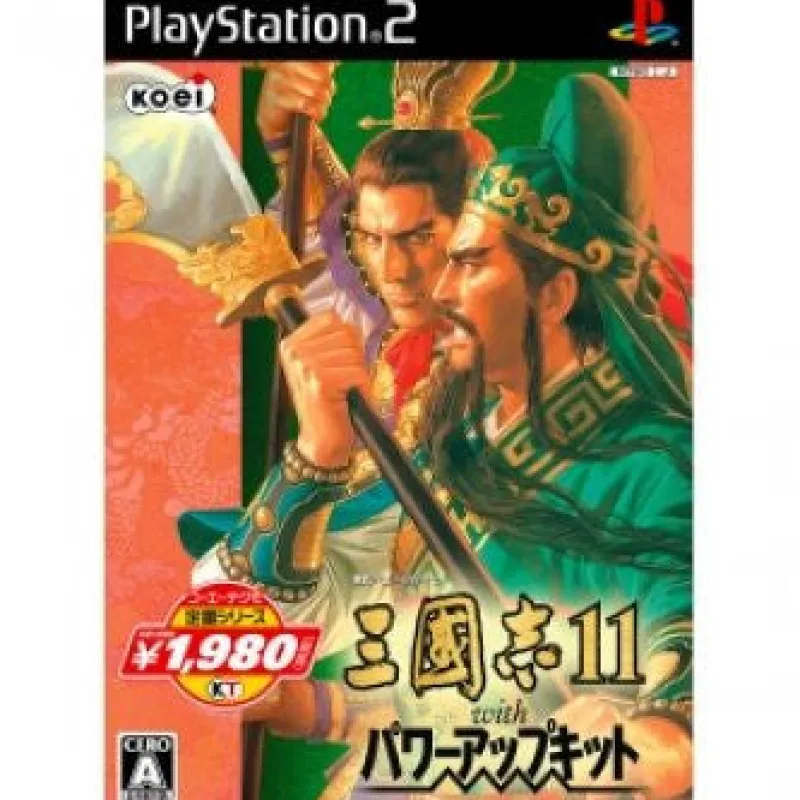 Koei Sangokushi XI with Power-Up Kit ( the Best) Discount