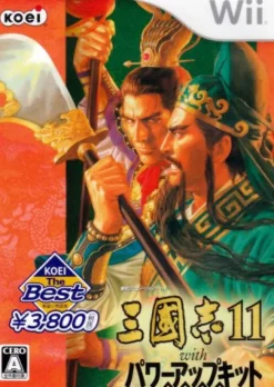 Sale Koei Sangokushi XI with Power-Up Kit ( the Best)