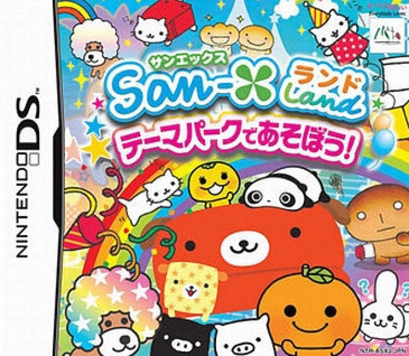 MTO San-X Land: Theme Park de Asobou