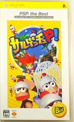 Sony Computer Entertainment Saru Get You P! (PSP the Best)