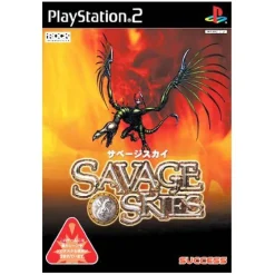 Outlet Success Savage Skies