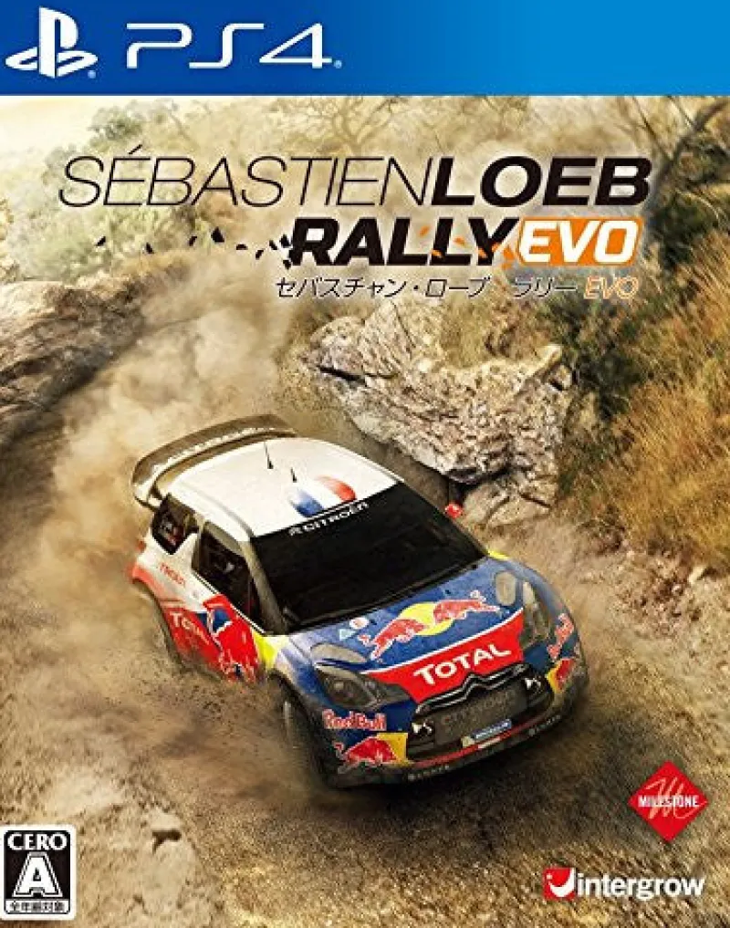 Intergrow Sébastien Loeb Rally EVO