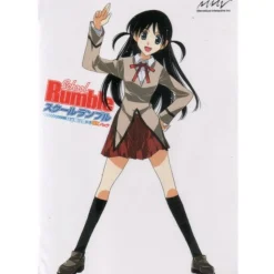 Marvelous Entertainment School Rumble [DX Pack] Clearance