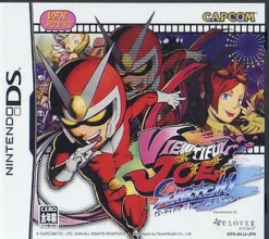 Sale Capcom Scratch! Viewtiful Joe