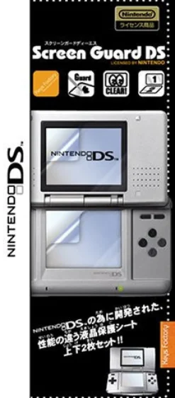 Keys Factory Screen Guard DS Hot