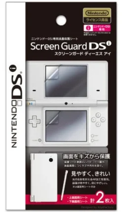 New Keys Factory Screen Guard DSi