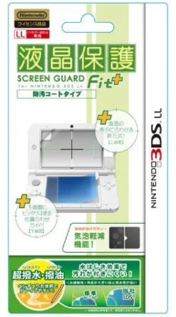 Keys Factory Screen Guard Fit for 3DS LL (Antifouling Type) Outlet