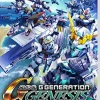 Bandai Namco Games SD Gundam G Generation Genesis