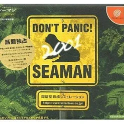 Hot Vivarium Seaman: Kindan no Pet 2001 Toshi Taiouban