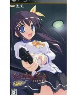 Yeti Secret Game Portable ( Best) Clearance