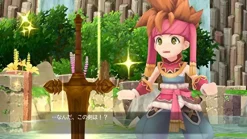 Square Enix SECRET OF MANA - SEIKEN DENSETSU 2 Sale