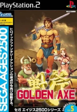 Sega Ages 2500 Series Vol. 5: Golden Axe Sale