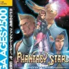 Sale SEGA AGES 2500 Series Vol. 1 Phantasy Star Generation