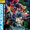 Sega Ages 2500 Vol. 31: Dennou Senki Virtual On Best