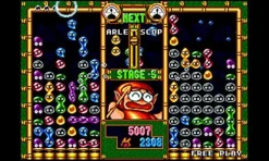 Outlet Sega 3D Fukkoku Archives 2