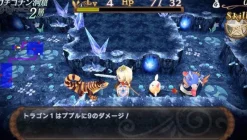 Discount Compile Sei Madou Monogatari