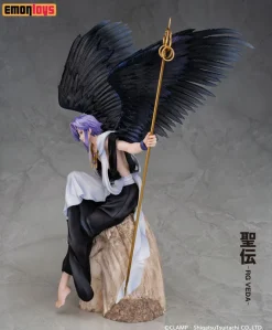 Clearance Emontoys Seiden -RG Veda- - Kujaku - 1/7