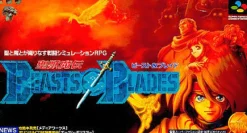 Outlet Bullet Proof Software Seijuu Maden: Beasts & Blades