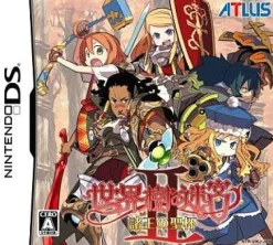 Discount Atlus Sekaiju no Meikyuu 2: Shoou no Seihai