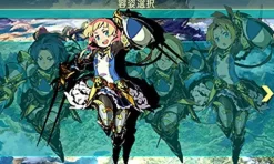 Outlet Atlus Sekaiju no Meikyuu V Nagaki Shinwa no Hate