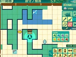 Outlet Atlus Sekaiju no Meikyuu V Nagaki Shinwa no Hate