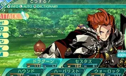 Outlet Atlus Sekaiju no Meikyuu V Nagaki Shinwa no Hate