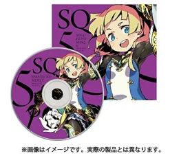 Outlet Atlus Sekaiju no Meikyuu V Nagaki Shinwa no Hate