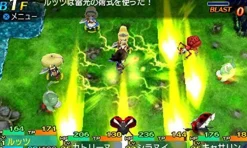 New AtlusRatedBy Our Customers Sekaiju To Fushigi no Dungeon 2