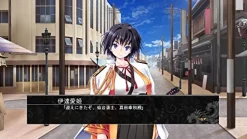 Discount System Soft Sengo Muramasa DX: Guren no Kettou