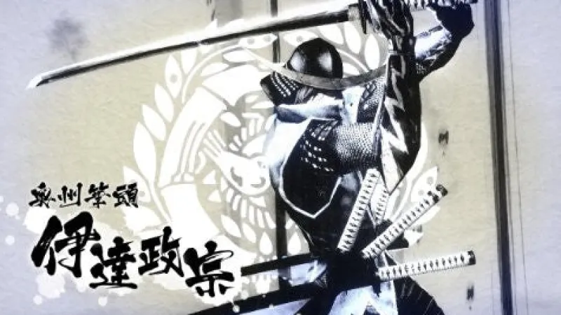 Best Capcom Sengoku Basara 4