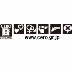 Capcom Sengoku Basara 4 [Special Package] Sale