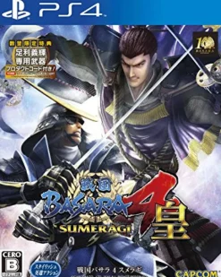 Best CapcomRated By Our Customers Sengoku Basara 4 Sumeragi