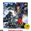 CapcomRatedBy Our Customers Sengoku Basara 4 Sumeragi (Playstation 3 the Best)