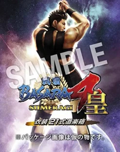 CapcomRated By Our Customers Sengoku Basara 4 Sumeragi [Limited Edition] Sale