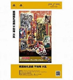 Irem Sengoku Efuda Yuugi: Hototogisu Tairan