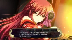 System Soft Sengoku Hime 3: Tenka o Kirisaku Hikari to Kage [ Collection]