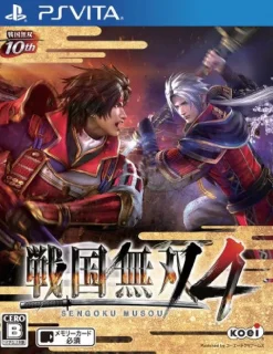 Outlet Koei Sengoku Musou 4