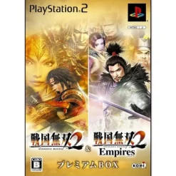 Koei Sengoku Musou 2 & Sengoku Musou 2 Empires [Premium Box] Outlet