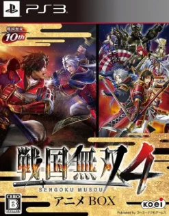 Hot Koei Sengoku Musou 4 [Anime Box]