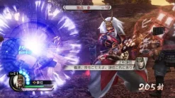 Sale Koei Sengoku Musou 3 Empires (Playstation 3 the Best)