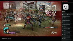 Koei Tecmo GamesRated By Our Customers Sengoku Musou 4 (Koei Tecmo the Best)