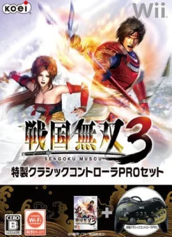 Sale Koei Sengoku Musou 3 [Limited Edition incl. Special Classic Controller Pro]
